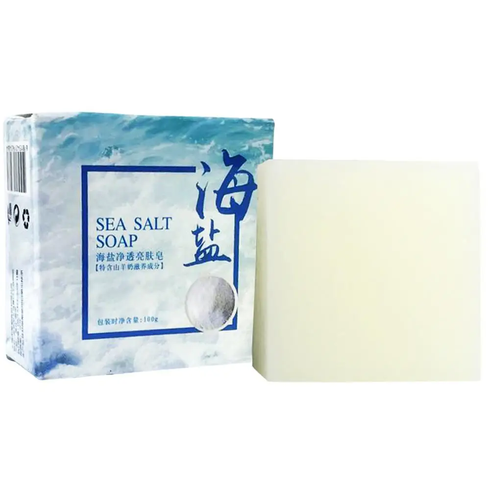 Soap Making Ingredients - 100 г мыла для ручного производства,