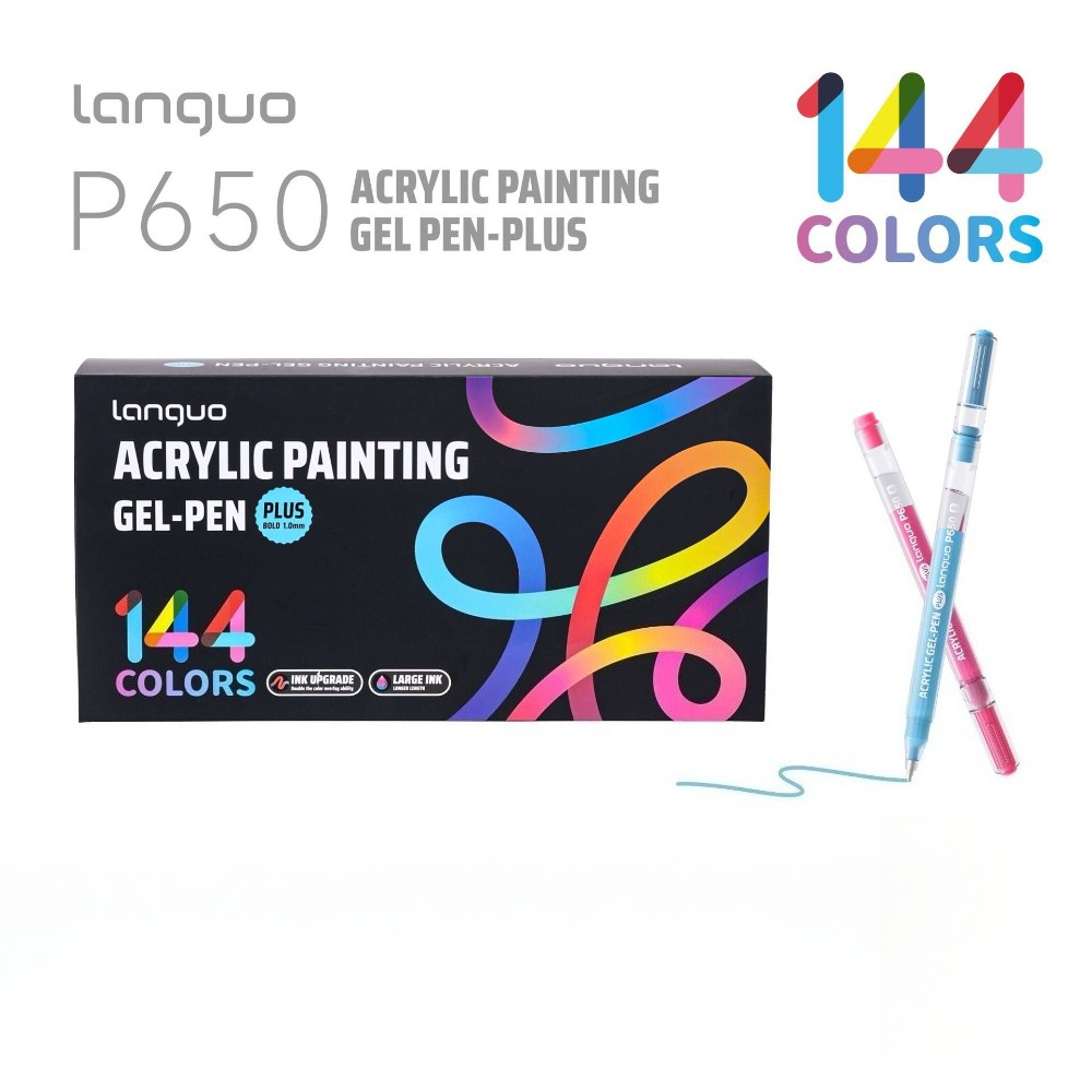 Copic Marker Sketch - Набор гелевых ручек Languo P650 для